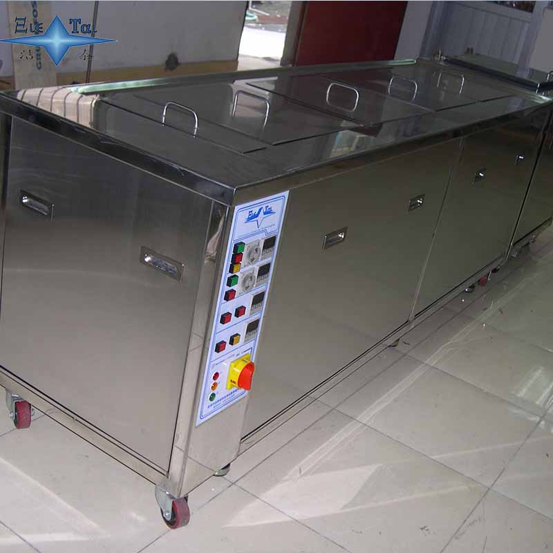 超聲波清洗在電鍍行業(yè)中的應用與清洗液的選擇 超聲波清洗在電鍍行業(yè)中的應用與清洗液的選擇