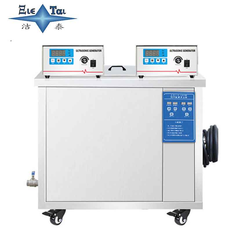 商用超聲波清洗機