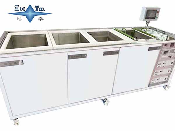 超聲波模具清洗機(jī)定制尺寸丨潔泰超聲 超聲波模具清洗機(jī)定制尺寸丨潔泰超聲