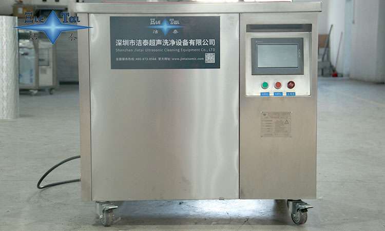 超聲波清洗機(jī)不耐用嗎?揭秘影響壽命的關(guān)鍵因素與保養(yǎng)秘訣 超聲波清洗機(jī)不耐用嗎?揭秘影響壽命的關(guān)鍵因素與保養(yǎng)秘訣
